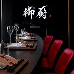 The Dolder Grand - And 호텔